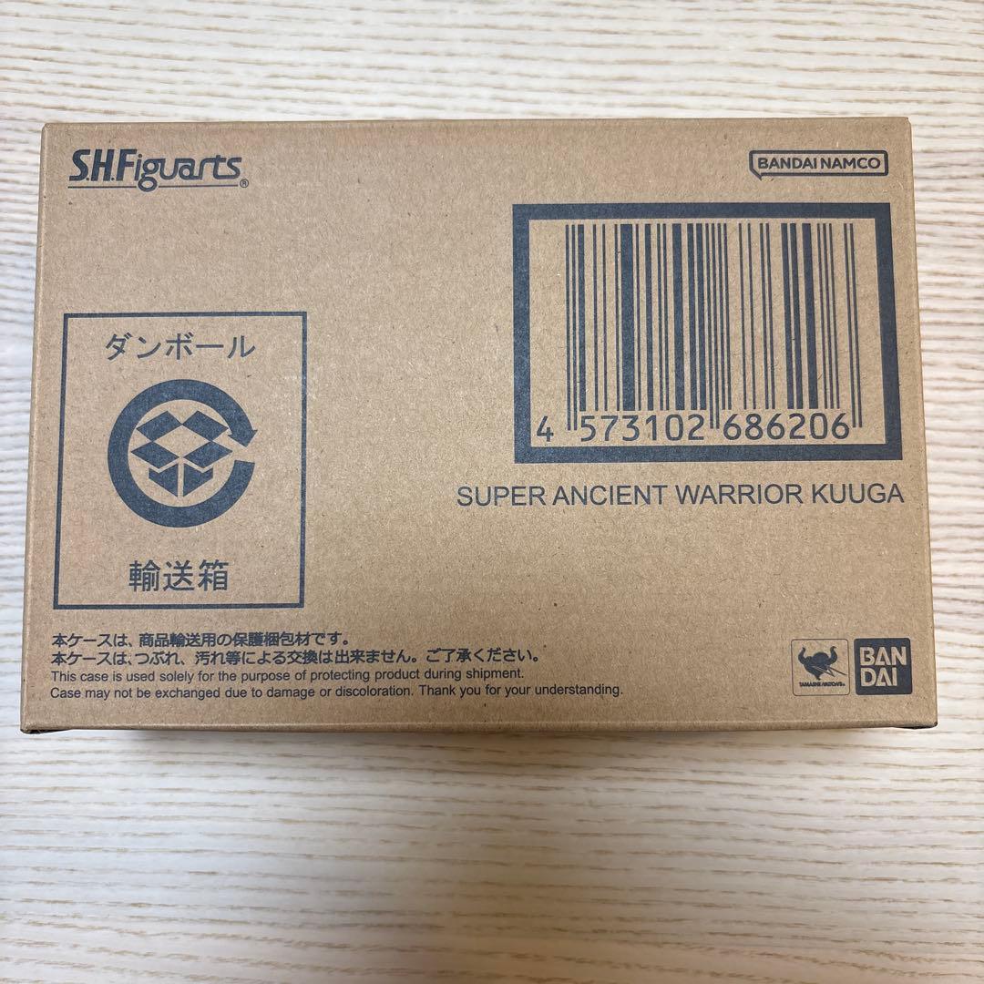 超クウガ展S.H.Figuarts真骨彫製法　超古代戦士クウガ　袋、入場特典付 S.H.Figuarts（真骨彫製法） 超古代戦士クウガ | 魂ウェブ