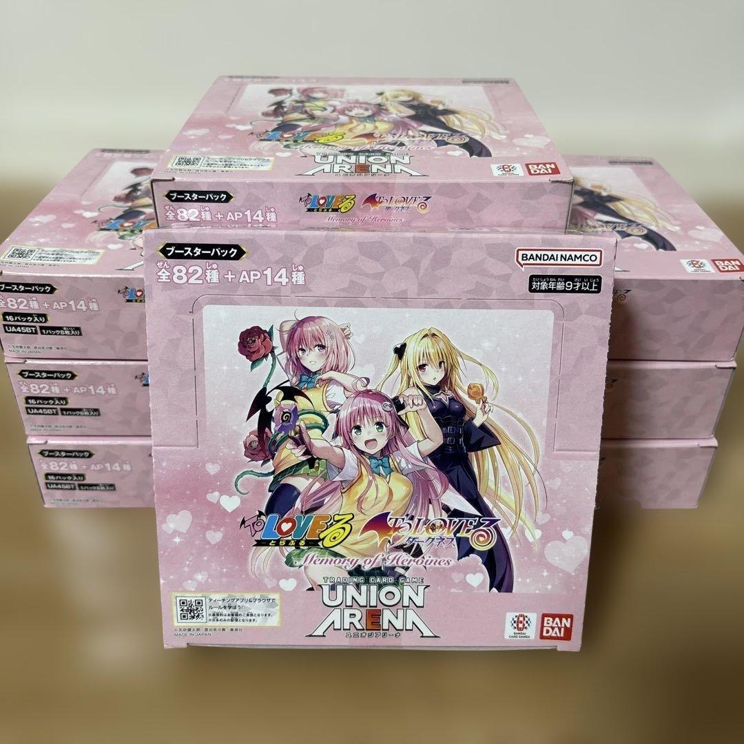 ユニオンアリーナ ToLOVEる まとめ売り テープあり8BOX なし9BOX BANDAI（バンダイ） ユニオンアリーナ トラブル UNION ARENA To LOVEる