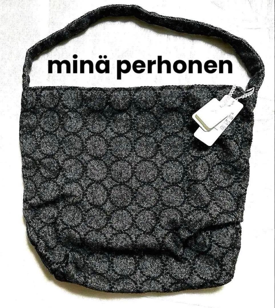新品タグ付 ミナペルホネン ウール混タンバリン 2wayショルダーバッグ 大 tambourine ショルダーバッグ - minä perhonen