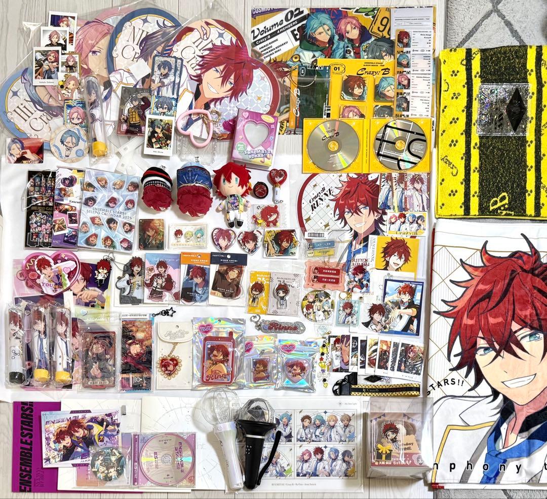 あんスタ 天城燐音 ニキ HiMERU こはくCrazy:B グッズまとめ売り お知らせ】 本日は、新ユニット【Crazy:B】に所属する4人のアイドル