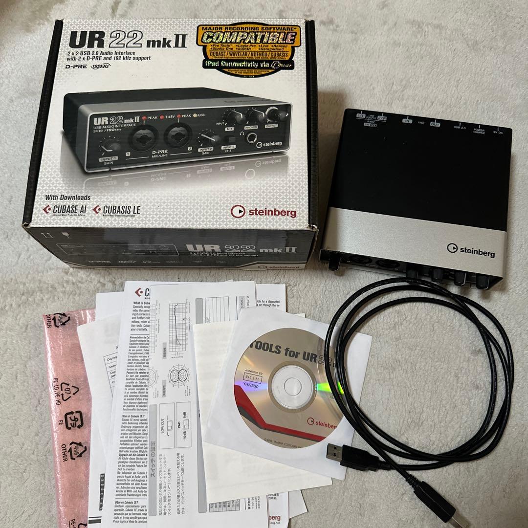 オーディオインターフェースSteinberg (UR22 mkII) STEINBERG ( スタインバーグ ) UR22mkII オーディオインターフェイス