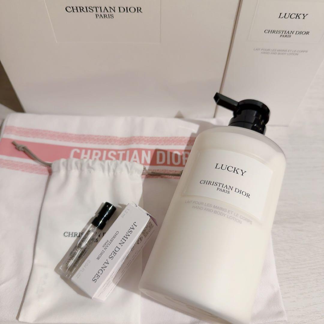 【新品】LUCKY ハンド＆ボディローション DIOR ミニ香水 JASMIN dir3f0000145.jpg
