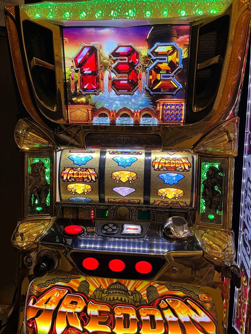 パチスロ 実機 アレジン 藤商事 中古 パチスロアレジン 藤商事 中古スロット パチスロ 実機 【メダル不要機