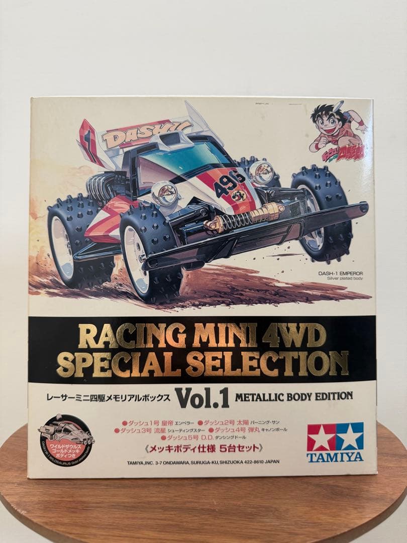 レーサーミニ四駆メモリアルボックスVol.1 Amazon.co.jp: タミヤ 1/32 レーサーミニ四駆 メモリアルボックス Vol