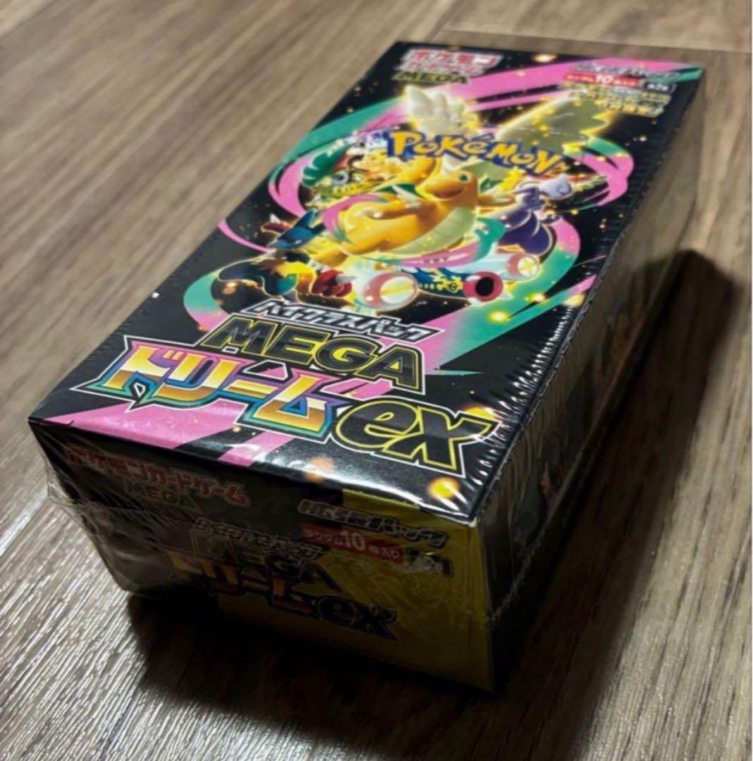 MEGAドリームex シュリンク付き 未開封 MEGAドリームex BOX 未開封 シュリンク付き - メルカリ