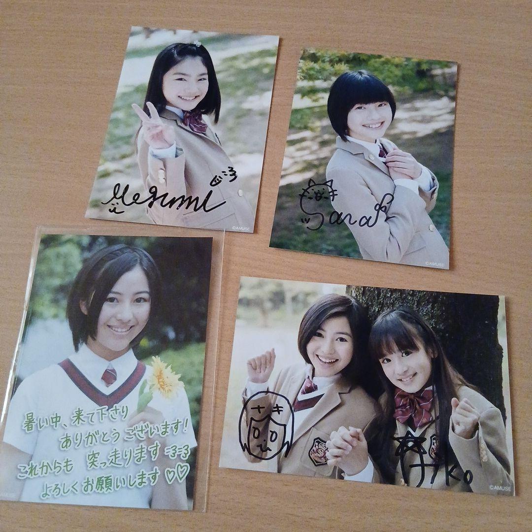 【直筆サイン入り】さくら学院 中元すず香 菊地最愛 水野由結 BABYL 左から水野由結、野津友那乃、田口華、菊地最愛。 [画像ギャラリー 1