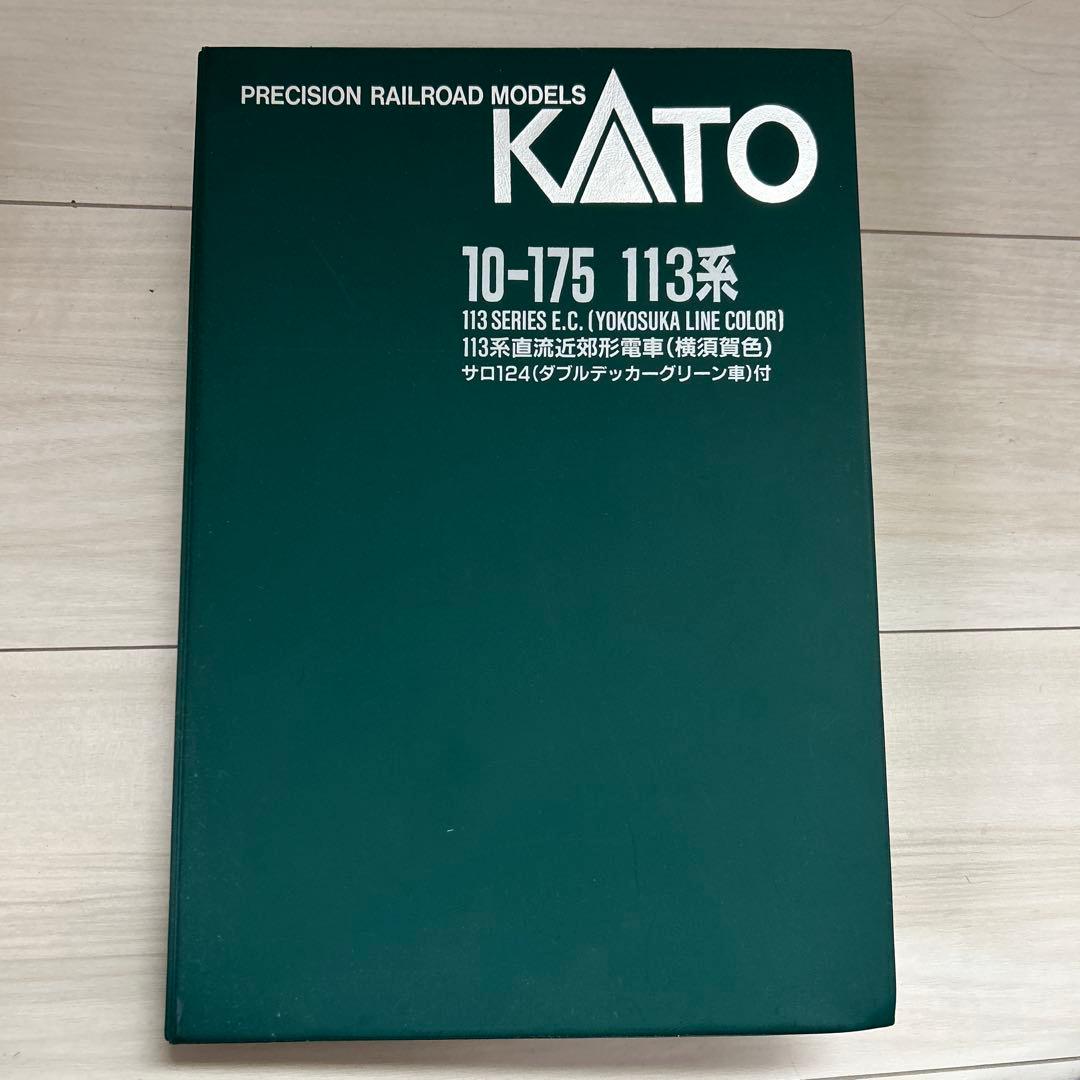 KATO 113系 Nゲージ 鉄道模型セット Amazon | カトー(KATO) Nゲージ 113系 1000番台 横須賀・総武快速線 7