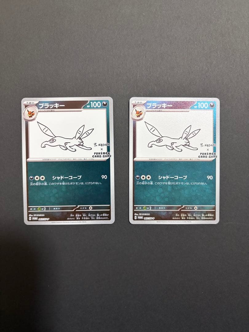 YU NAGABA × ポケモンカードゲーム 長場　ブラッキー ポケモンカード 長場雄 Yu NAGABA BEAMS プロモ ブラッキー ポケカ