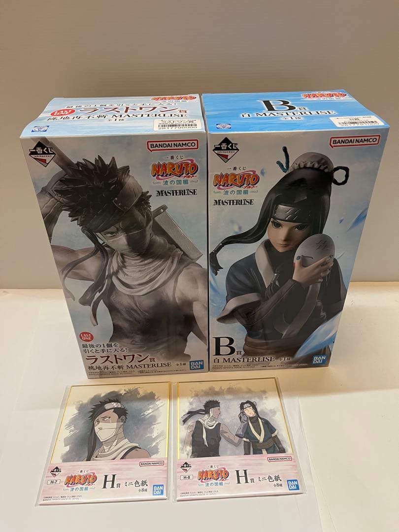 14 新品　未開封　国内正規品　ナルト　一番くじ　波の国編　フィギュア　コンプ 一番くじ NARUTO-ナルト- 波の国編｜一番くじ倶楽部｜BANDAI SPIRITS