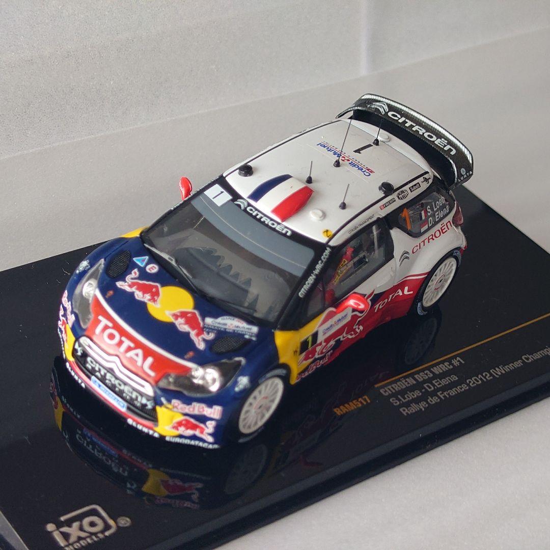【美品】ixo 1/43 WRCmodel CitroenDS3/C4 IXO 1:43 2019 Citroen C3 WRC #4: Finland Rally
