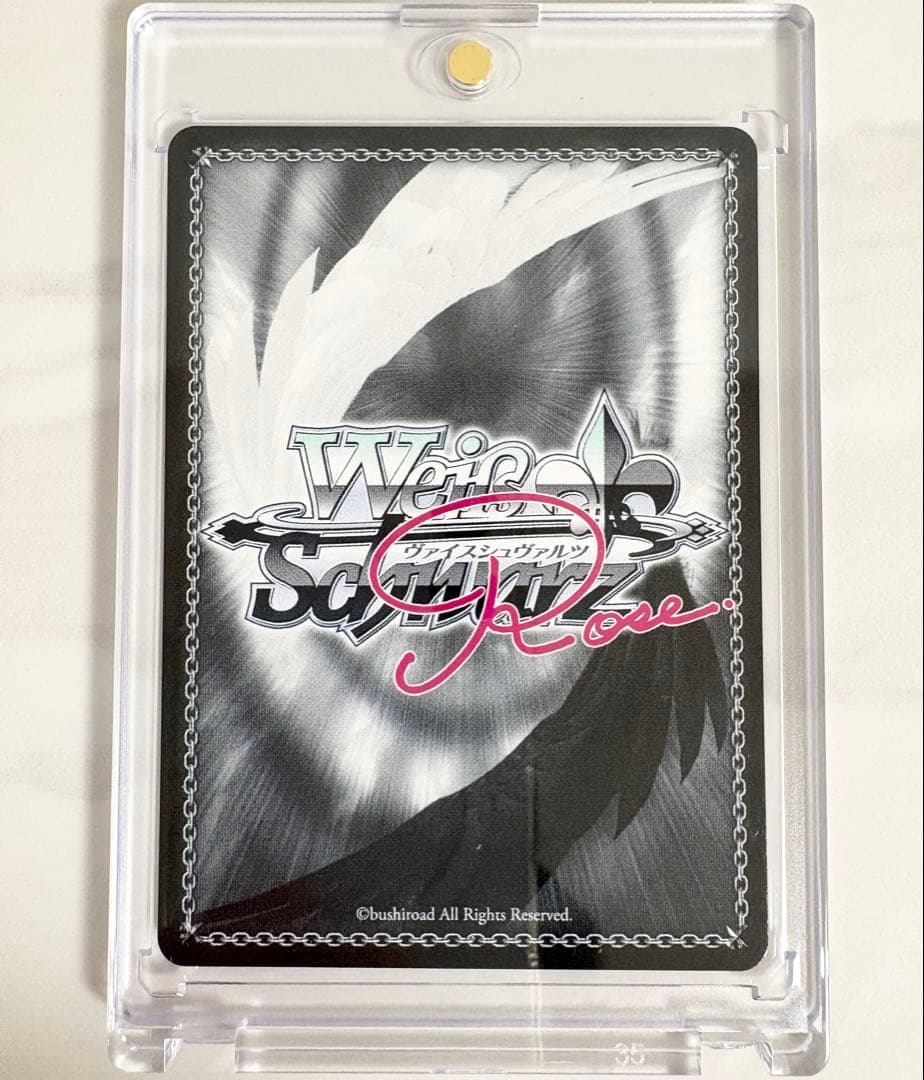 ヴァイスシュヴァルツロゼ Lose&Whisp SSP 天真爛漫 夏葉 サイン入