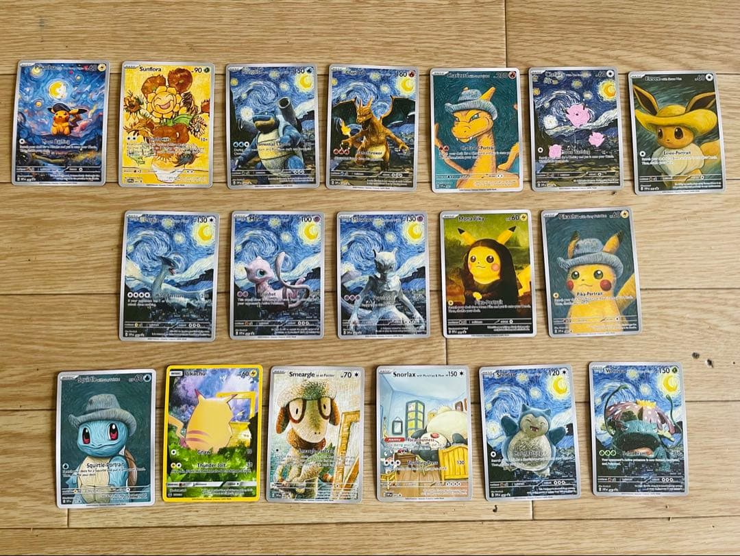 ポケモンカード ピカチュウ ゴッホ 星月夜 18枚 海外製 ポケモンカード ピカチュウ ゴッホ 星月夜 18枚 海外製 - メルカリ