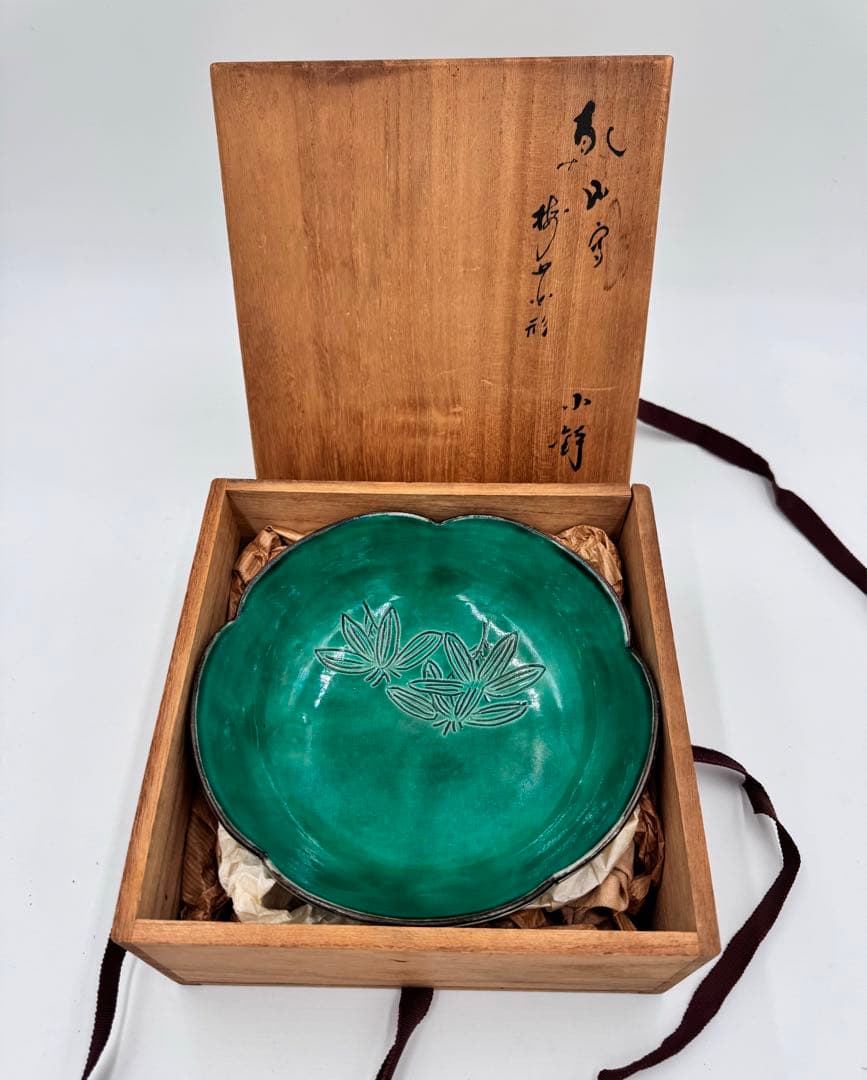 079乾山写 梅花形 小鉢 菓子鉢 九谷味渓窯 矢口永寿 共箱 九谷焼 鉢 9世白井半七 模乾山水仙鉢 | とみや