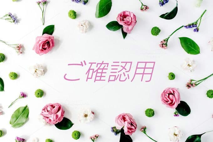 ご確認用　4点 可動式4点杖 オフセットタイプ ケアマックス 多点杖 【通販モノタロウ】