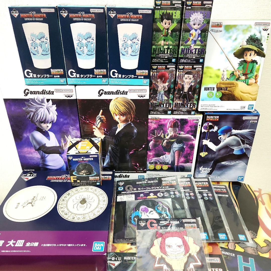 ハンター×ハンター　プライズ　フィギュア　一番くじ　タンブラー　大皿　ノブナガ ハンター×ハンター プライズ フィギュア 一番くじ タンブラー 大皿