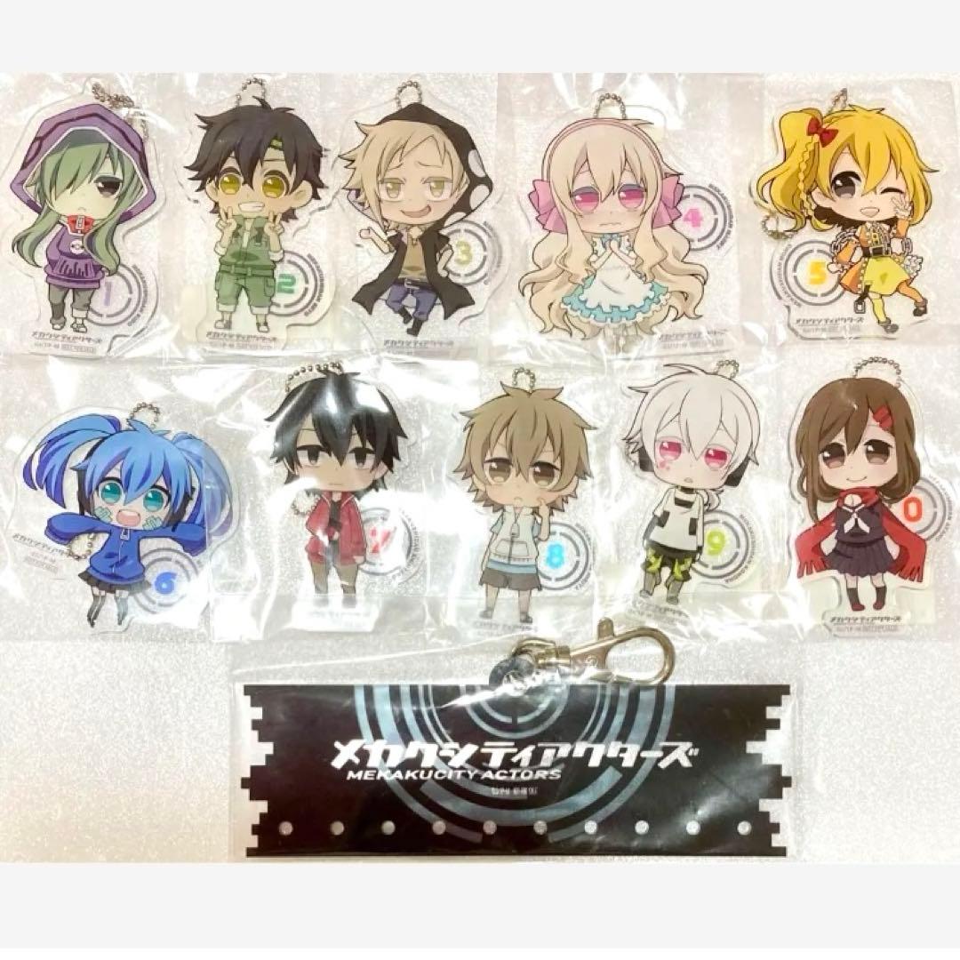 カゲプロ　メカアク円盤特典　アクキーセット　在庫ラスト Amazon.co.jp: カゲロウプロジェクト カゲプロ メカクシティアクターズ