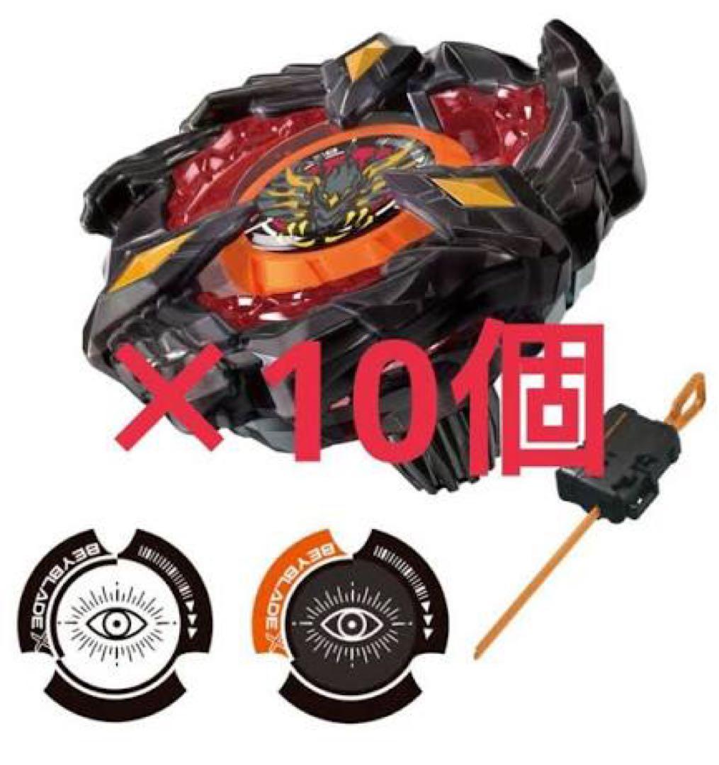 フェニックスウィング　キタニタツヤ　ベイブレードx BEYBLADEX ベイブレードX : フェニックスウイング メタルコート