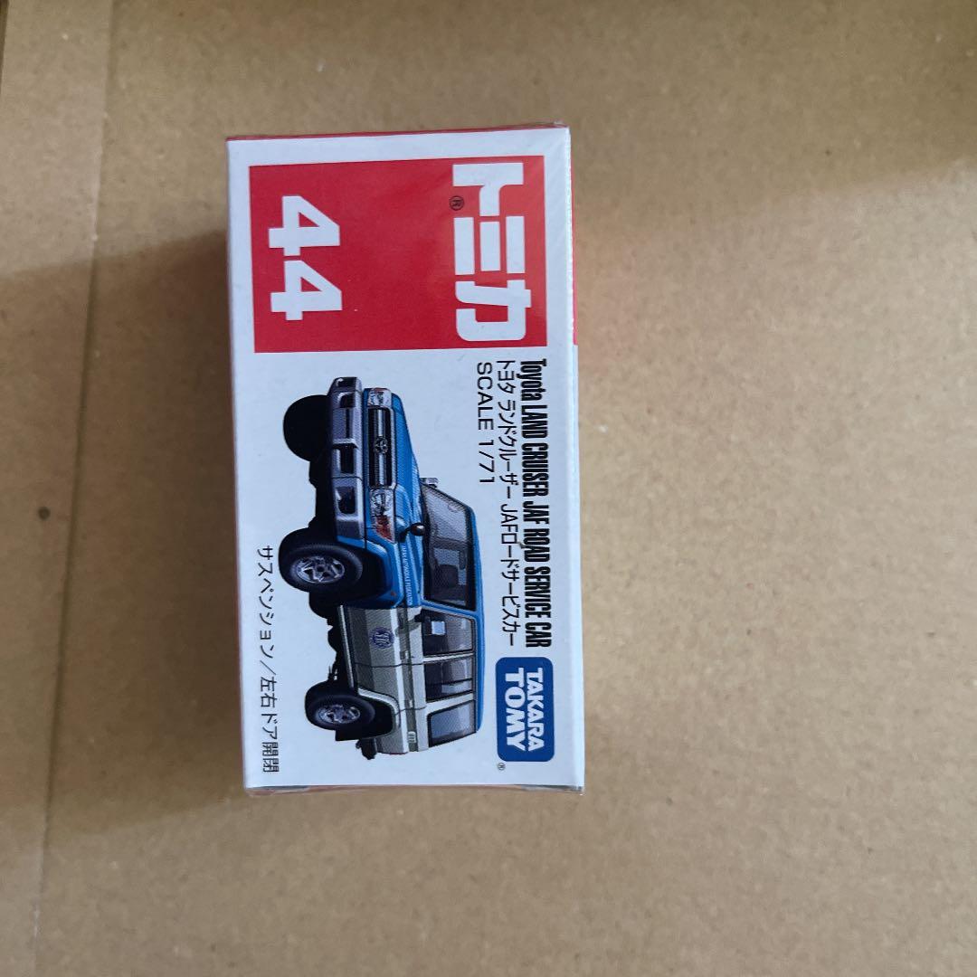 トミカ トヨタランドクルーザーJAF トミカ赤箱 44 トヨタ ランドクルーザー JAFロードサービスカー
