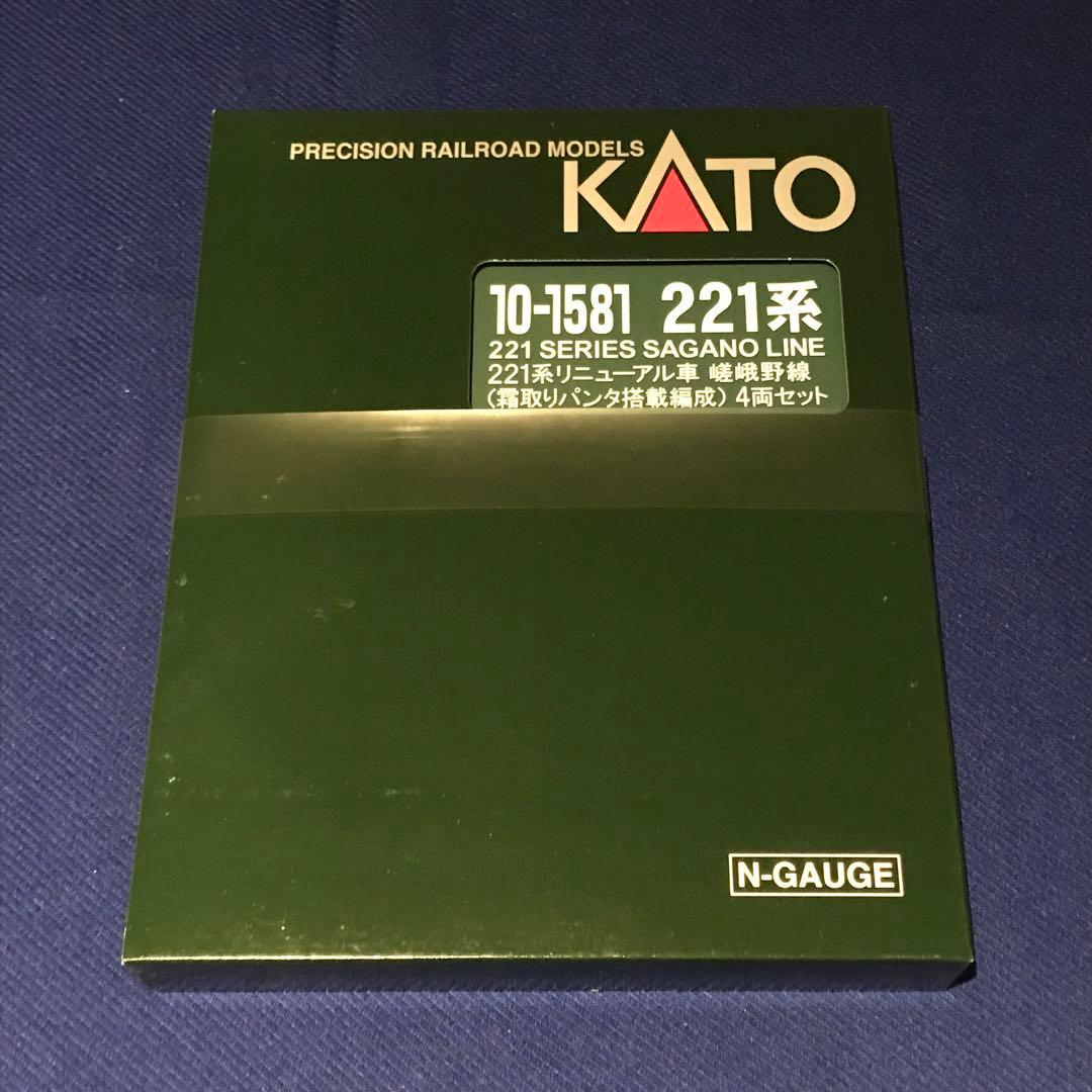 KATO 10-1581 221系リニューアル車嵯峨野線 霜取りパンタ搭載編成 Amazon | KATO Nゲージ 221系リニューアル車 嵯峨野線 霜取りパンタ