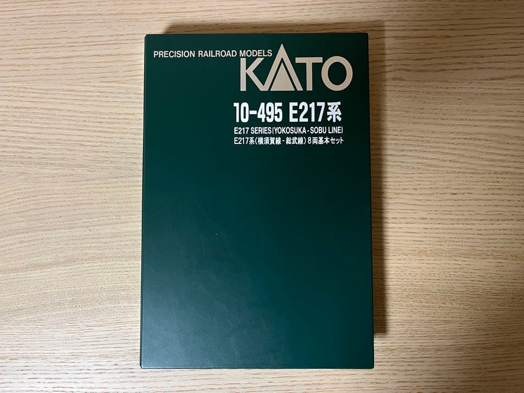 KATO E217系（横須賀線-総武線）8両基本セット KATO E217系 横須賀・総武快速線 8両基本セット 品番：10-1977