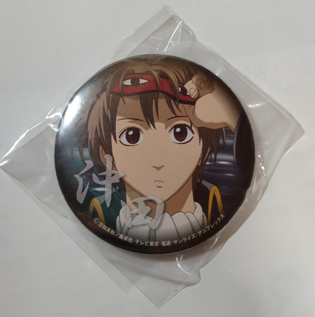 沖田 総悟　銀魂　ナンジャ タウン　缶 バッジ　ガラポン 賞　景品 グッズ-バッチ】銀魂. 缶バッジコレクション＜沖田総悟＞ | アニメイト