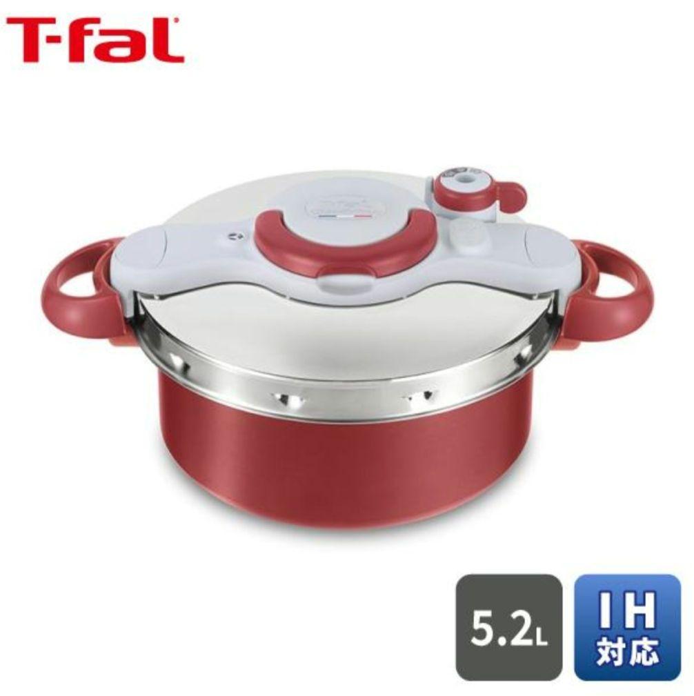 T-fal ティファール 圧力鍋 クリプソ ミニット デュオ ルージュ 5.2L
