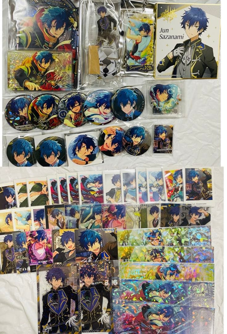 あんスタ 漣ジュングッズセット resize_image.php?image=