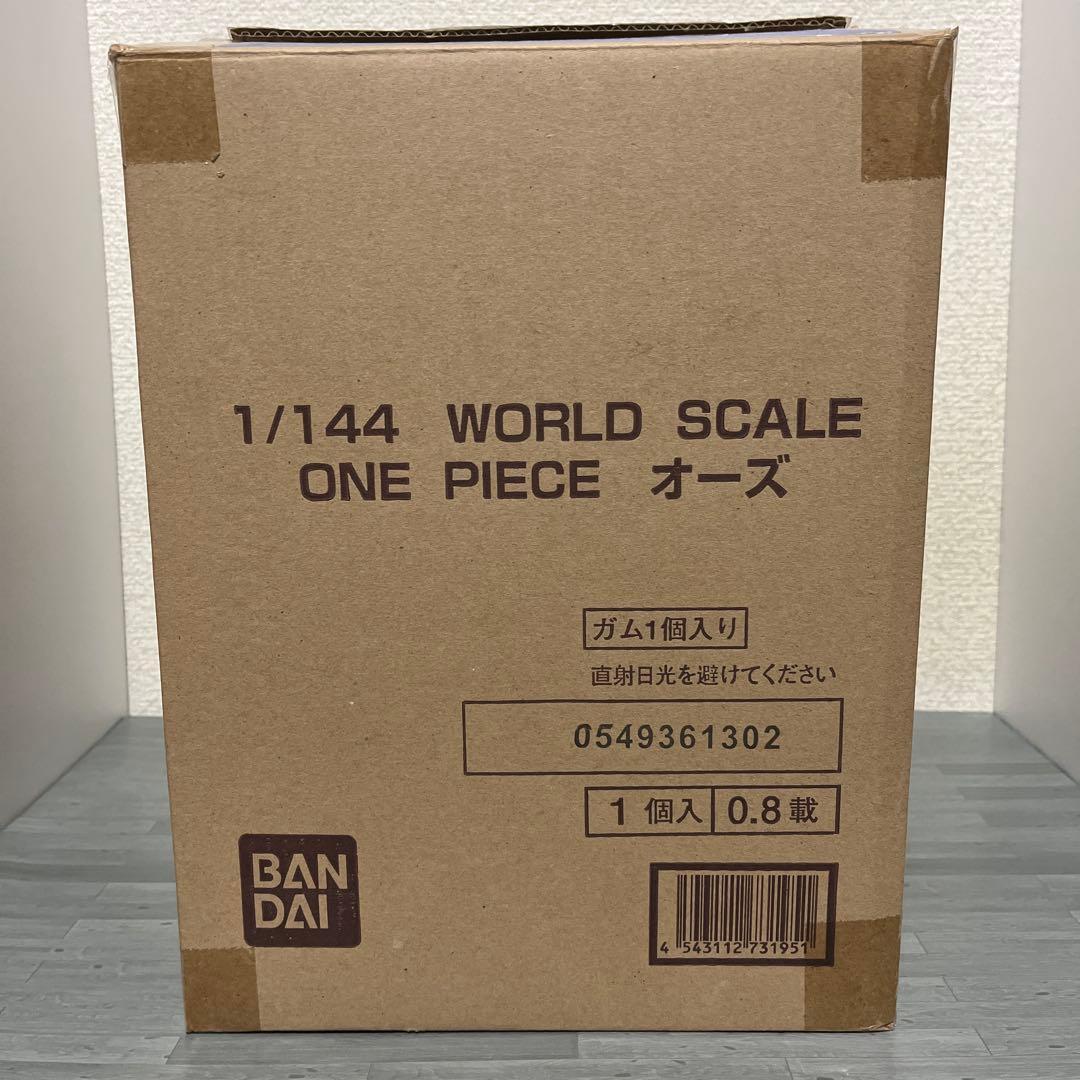 ワンピース1/144 WORLD SCALE オーズ 1/144 WORLD SCALE ONEPIECE オーズ (プレミアムバンダイ限定)