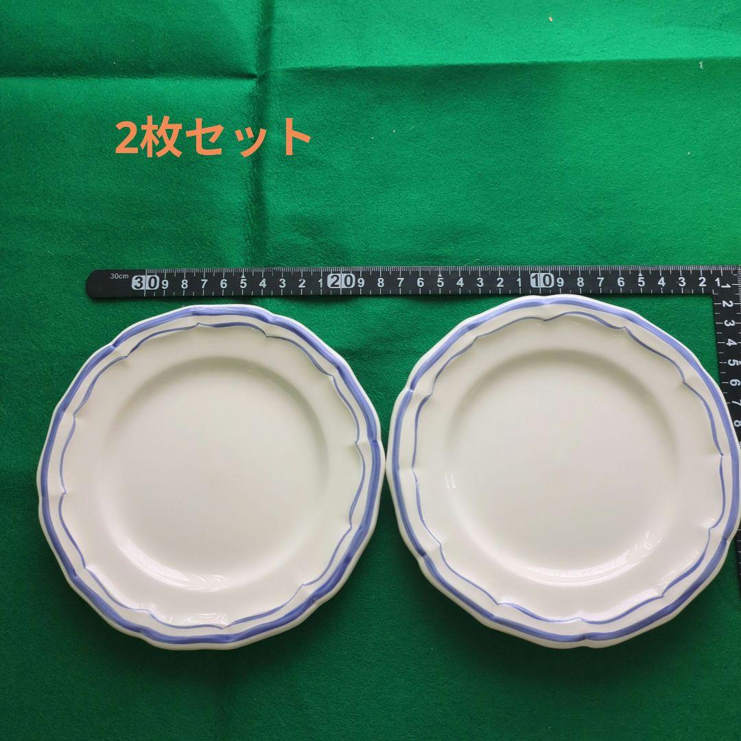 Gienジアンフィレブルー16㌢２枚セット デザートプレート フィレブルー | 商品詳細 | 高島屋オンラインストア