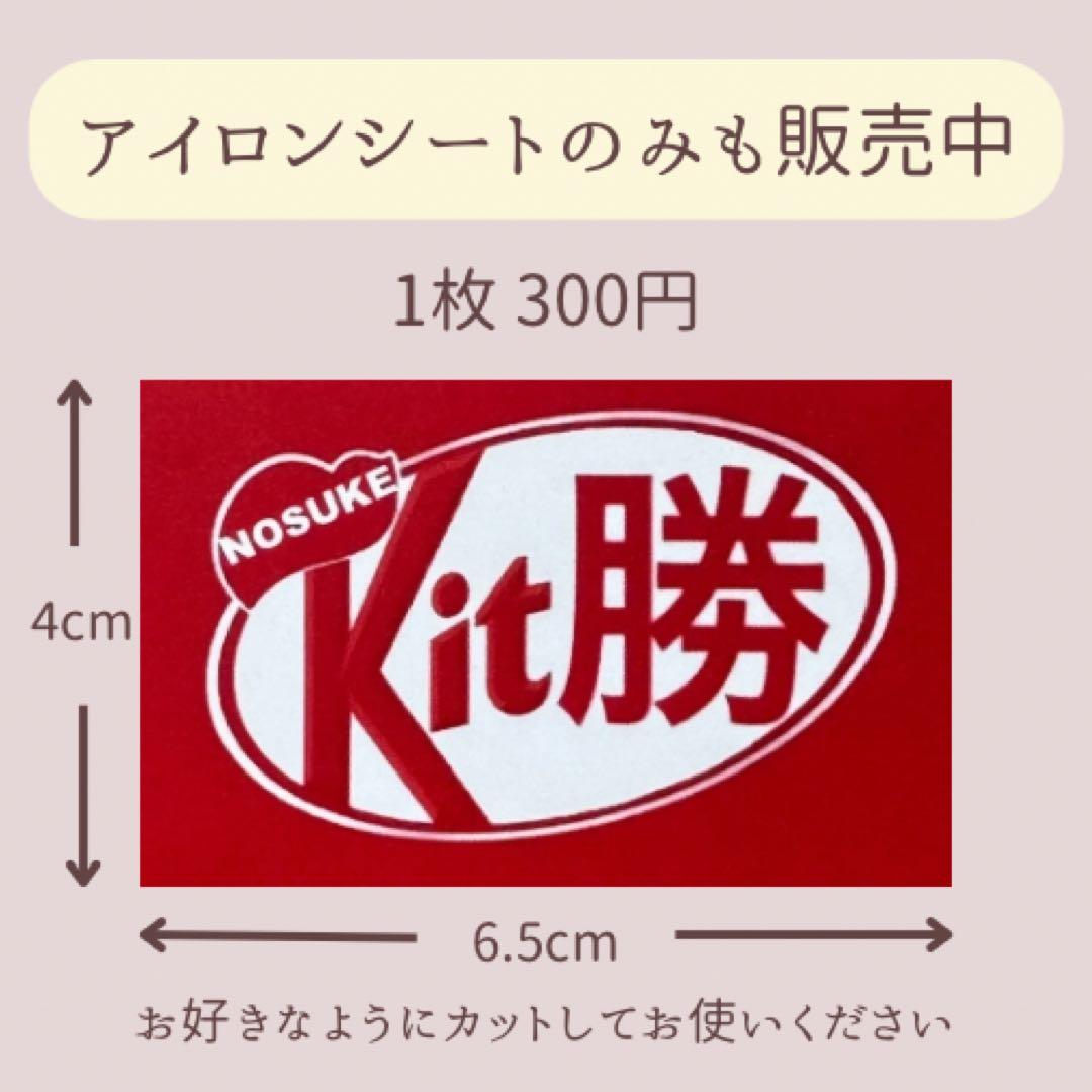 み♡