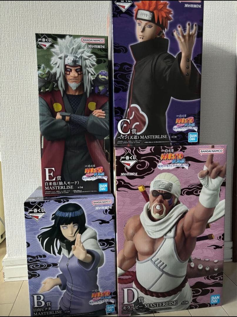 一番くじ　NARUTO B賞 C賞 D賞 E賞 一番くじ NARUTO-ナルト- 疾風伝 心を写す赤き瞳｜一番くじ倶楽部