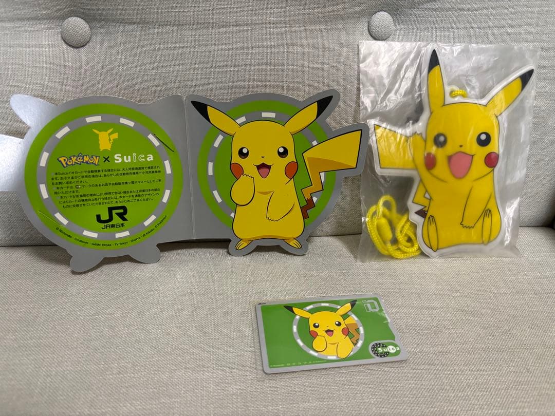【使用可能】ピカチュウ Suicaカード 台紙&パスケースセット 使用可能】ピカチュウ Suicaカード 台紙&パスケースセット