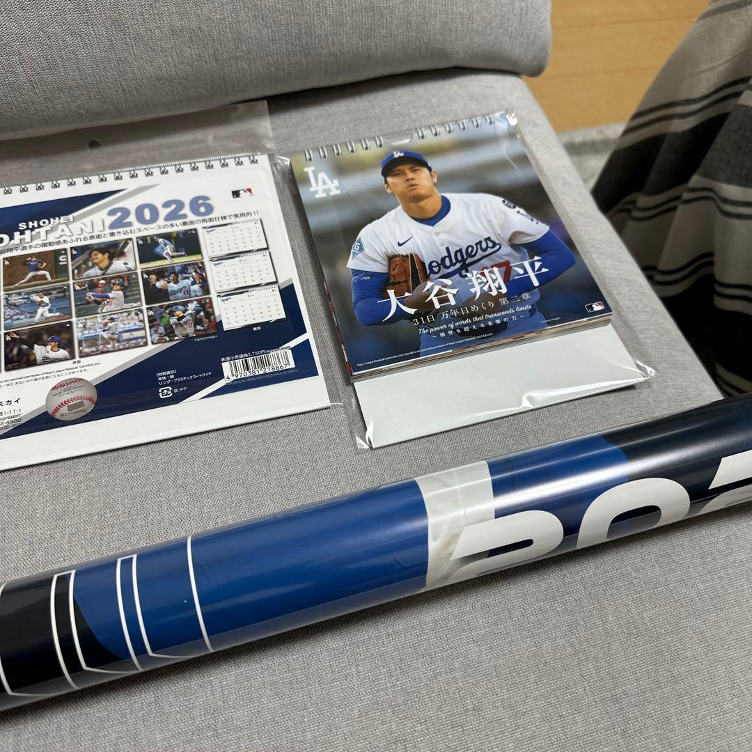 大谷翔平 2026年壁掛けカレンダー　日めくり　新品　卓上　壁掛け　ドジャース 楽天市場】2026年 MLB公式 ドジャース 大谷翔平選手 カレンダー 壁掛け