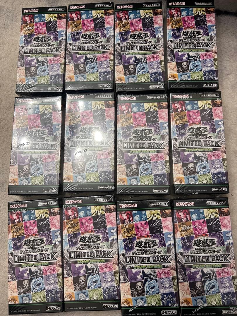 遊戯王 シュリンク付き新品未開封　スタンプエディション12BOX コナミスタイル|KONAMIの公式通販サイト | 【2025年12月中旬より順次お