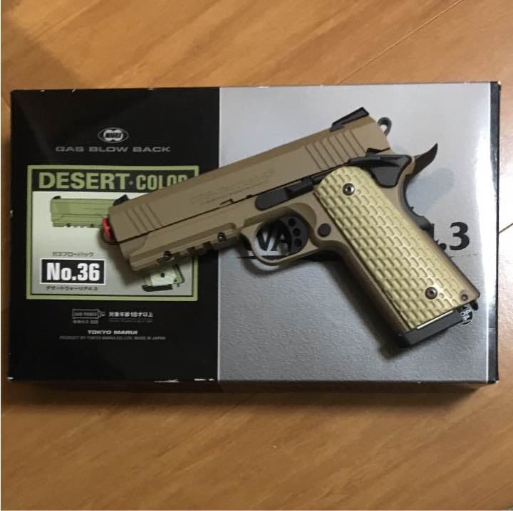 東京マルイ TOKYO MARUI（東京マルイ） 【東京マルイ】18才以上用ボルトアクション