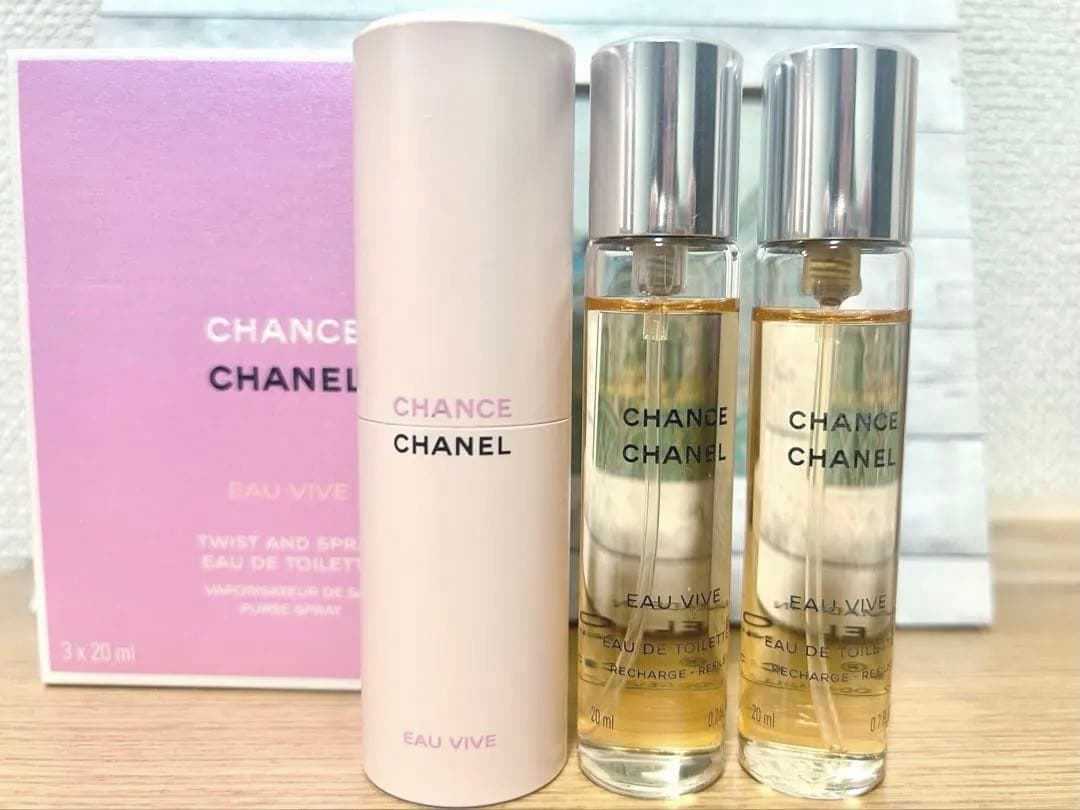 CHANEL CHANCE オータンドゥル3本セット CHANEL（シャネル） 香水 レディース チャンス オー タンドゥル 20ml 3