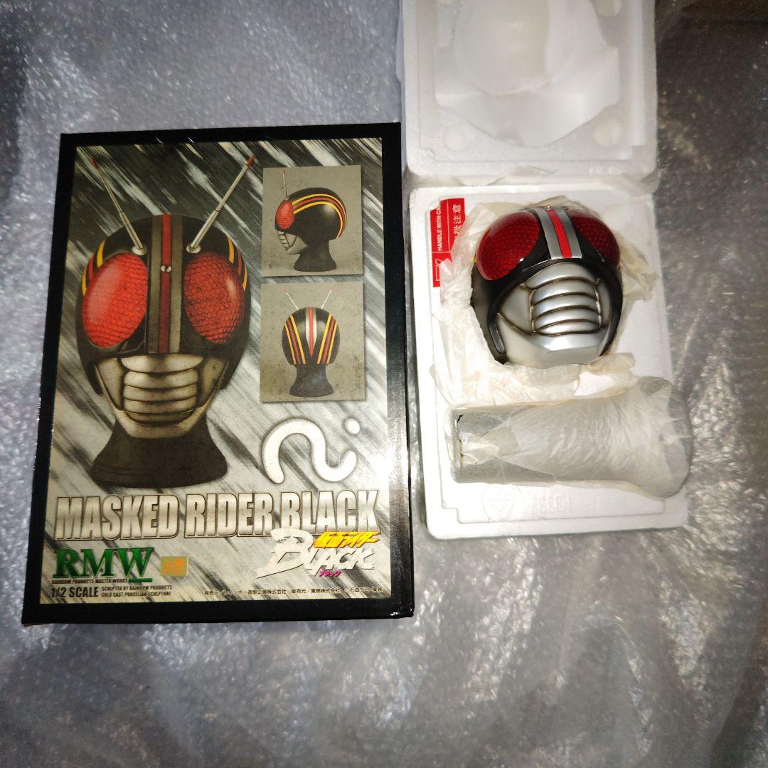 1/2　RMW　仮面ライダーBLACK　マスク 楽天市場】RMW 023 仮面ライダーBLACK 1/2スケールマスク メディコム