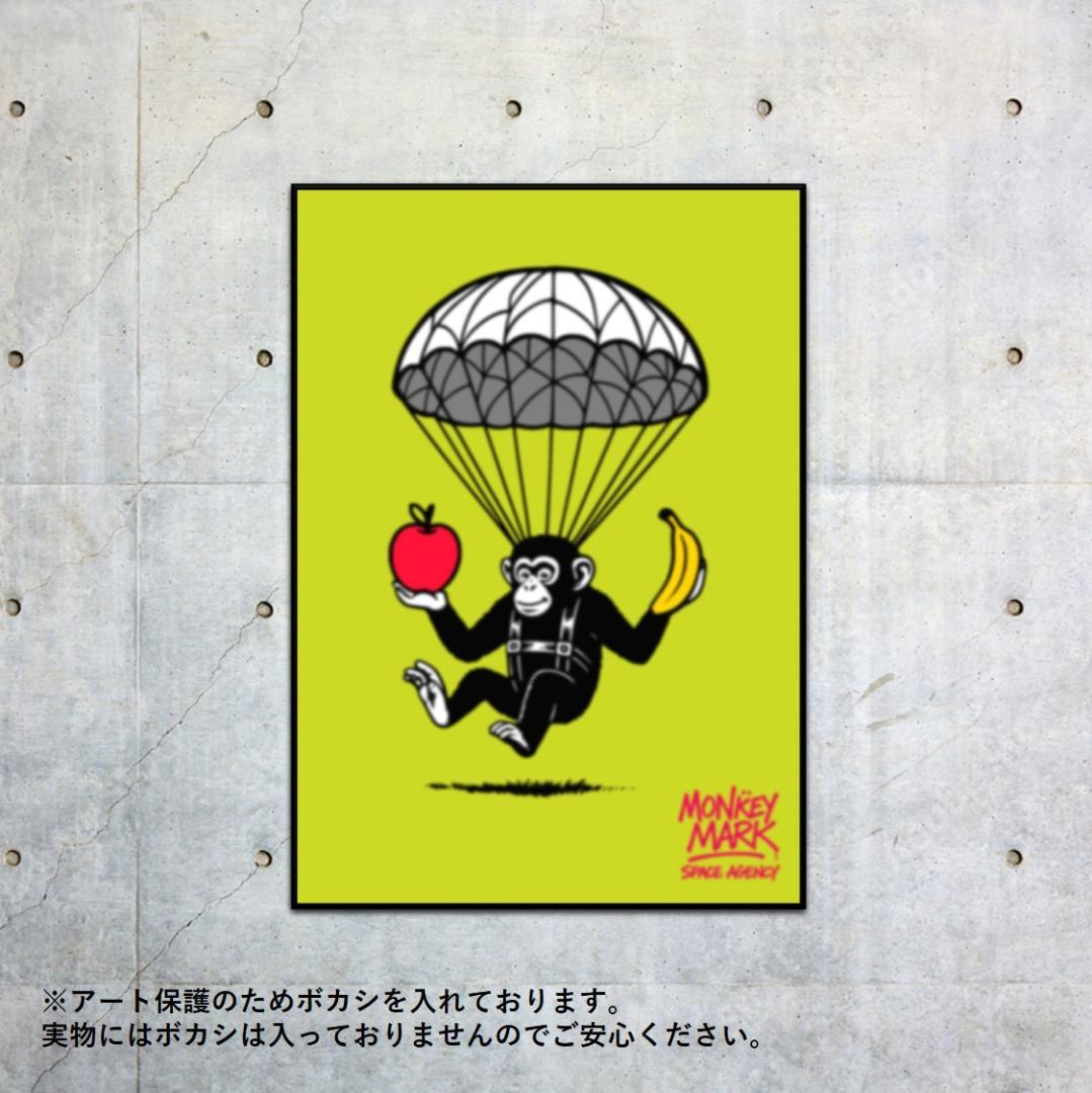 MONKEY MARK フルーツ・パラシュート グラフィックアート A1サイズ グラフィックアート｜フルーツ｜インテリア｜ポスター通販サイト