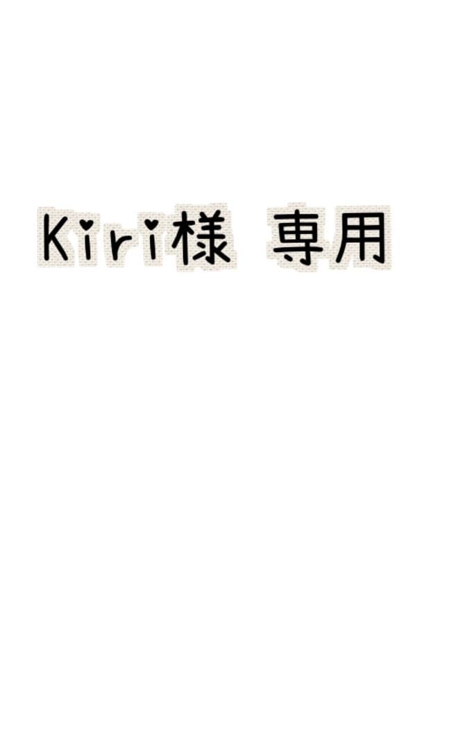 Kiri K-Tech Kawasaki Ninja ZX6R 2013-2025 25SSK IDS Fork Cartridge Kit
