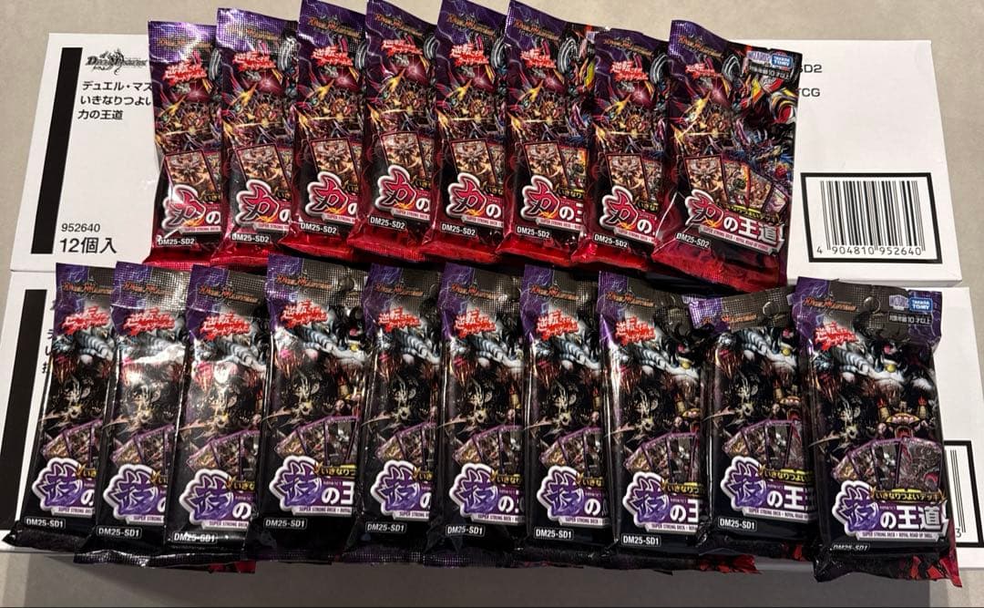デュエル・マスターズ　いきなりつよいデッキ　90パックセット Amazon.co.jp: デュエル・マスターズ TCG DM24-SD2 いきなりつよい