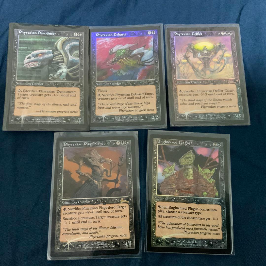 mtg ウルザズサーガ　ファイレクシアン　キャリアーサイクル　英語　foil ウルザズ・サーガを語る｜加藤英宝