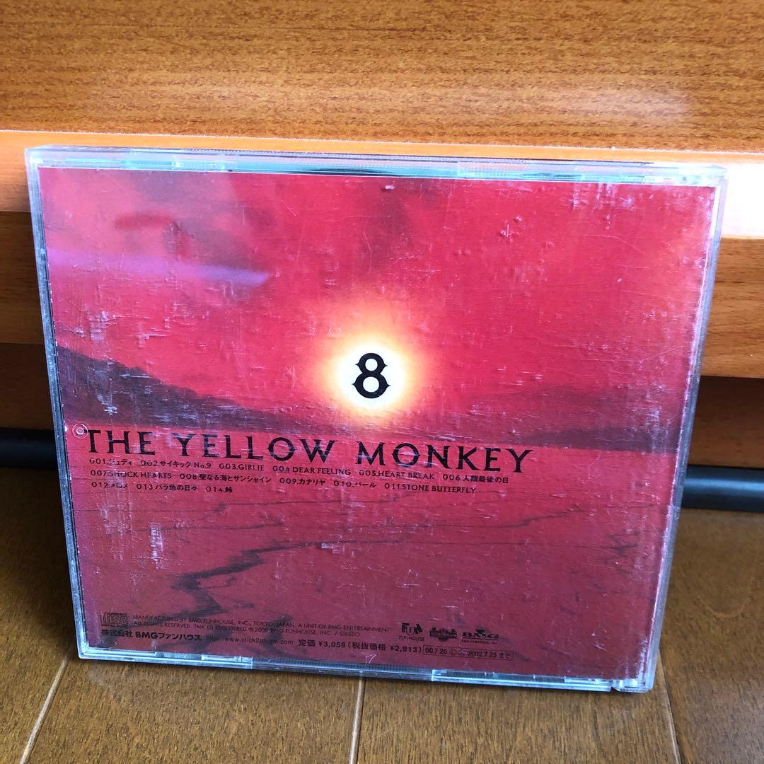 初回限定版 8（ハチ） / ザ・イエロー・モンキー 2枚組CD イエモン
