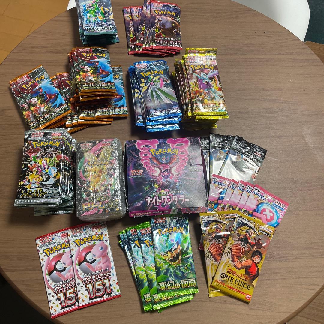 ポケモンカードパックセット まとめ売り ポケモンカード 未開封パック まとめ売り｜Yahoo!フリマ（旧PayPayフリマ）