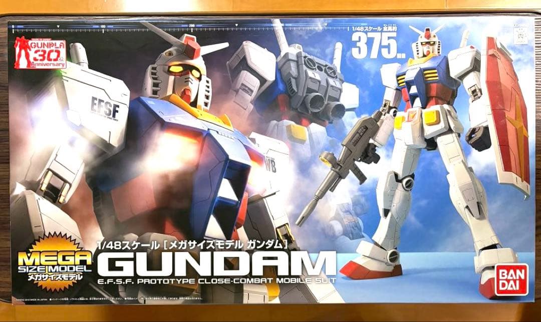 1/48 メガサイズモデル ガンダム Amazon | メガサイズモデル 1/48 RX-78-2 ガンダム (機動戦士ガンダム