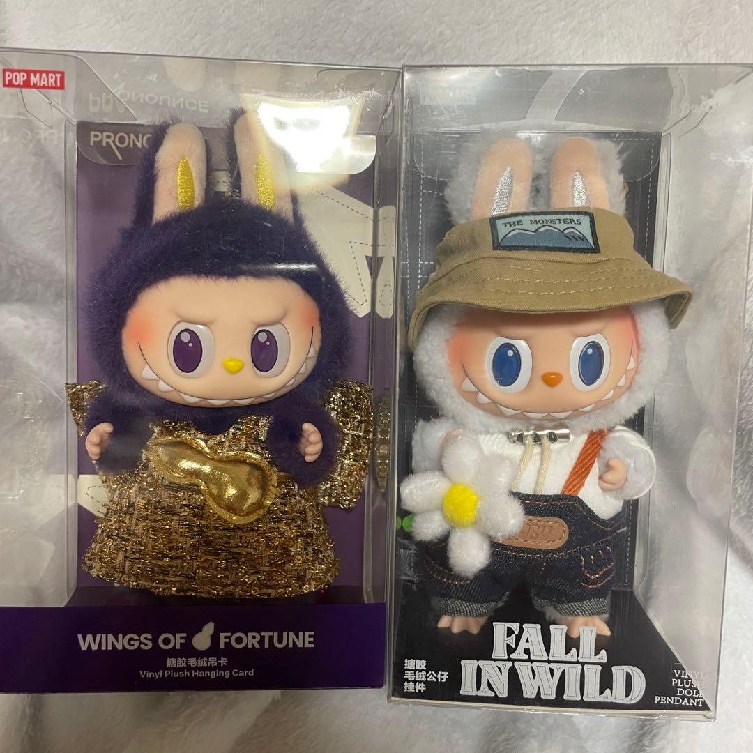 ラブブ　WINGS OF FORTUNE & FALL IN WILD セット 新品未使用】POP MART ラブブ ぬいぐるみ3点 セット - メルカリ