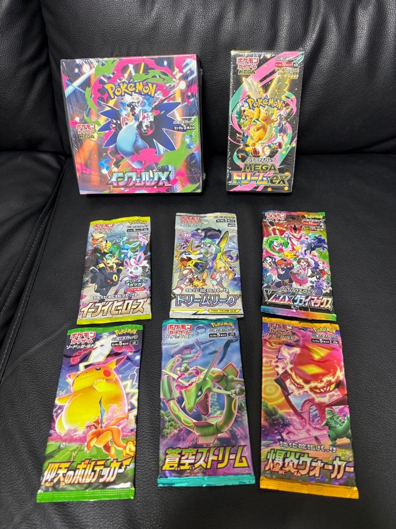 ポケカ　BOX シュリンク付　バラ パック　セット　イーブイヒーローズ　他 1087000905190533_03_6760w.jpeg