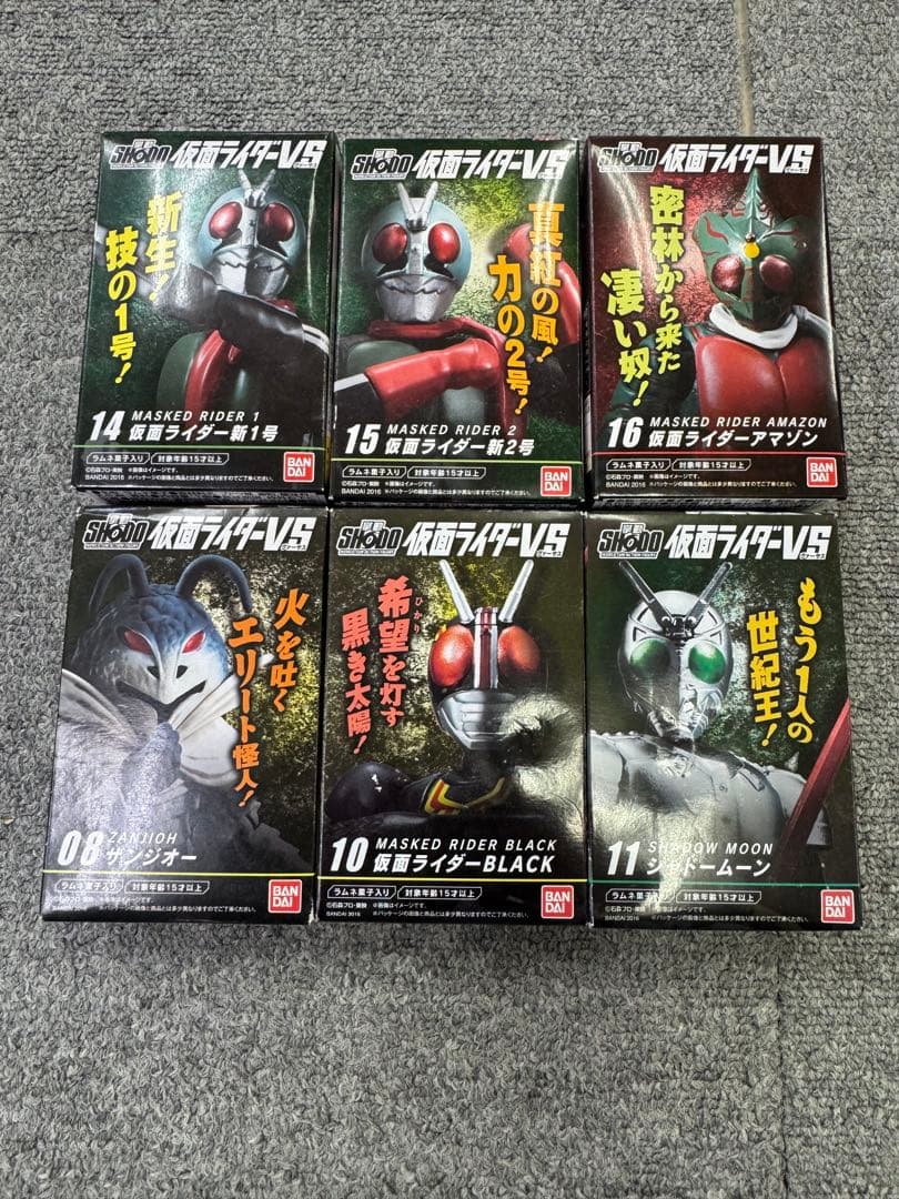 未開封 バンダイ 掌動 SHODO 仮面ライダーVS 6点 フルコンプ!! SHODO 仮面ライダーVS6 『1BOX 開封』 配列 掌動