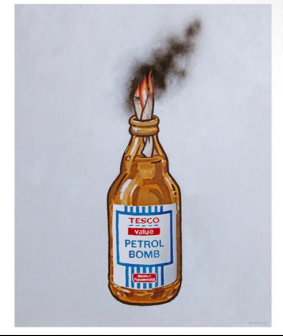 TESCO PETROL BOMB　バンクシー　BANKSY　ポスター Banksy バンクシー TESCO Petrol Bomb ポスターの販売 ー NOISEKING