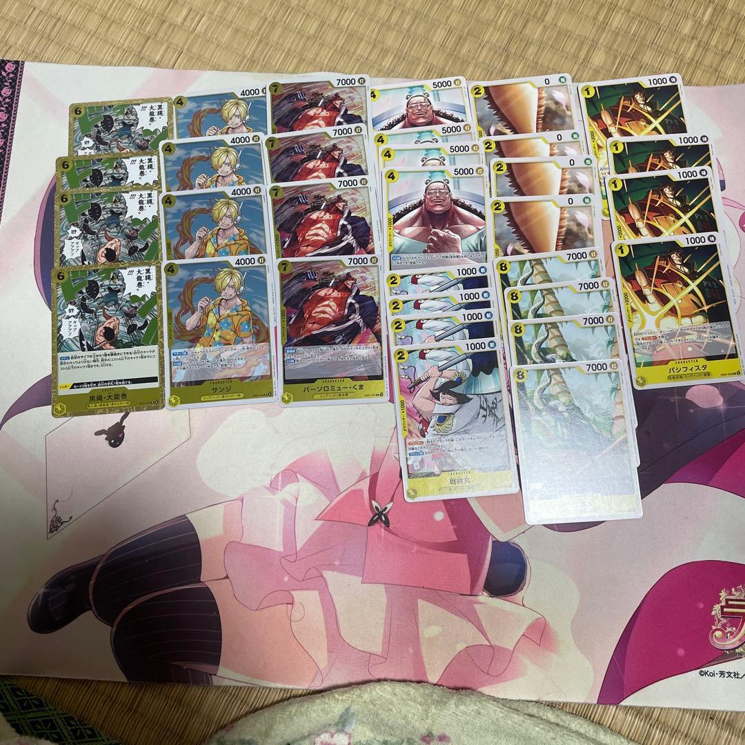 エッグヘッドクライシスレア以下全色4コン ワンピ】「エッグヘッド」SR以下4コンセット(中古良品): カードを買う