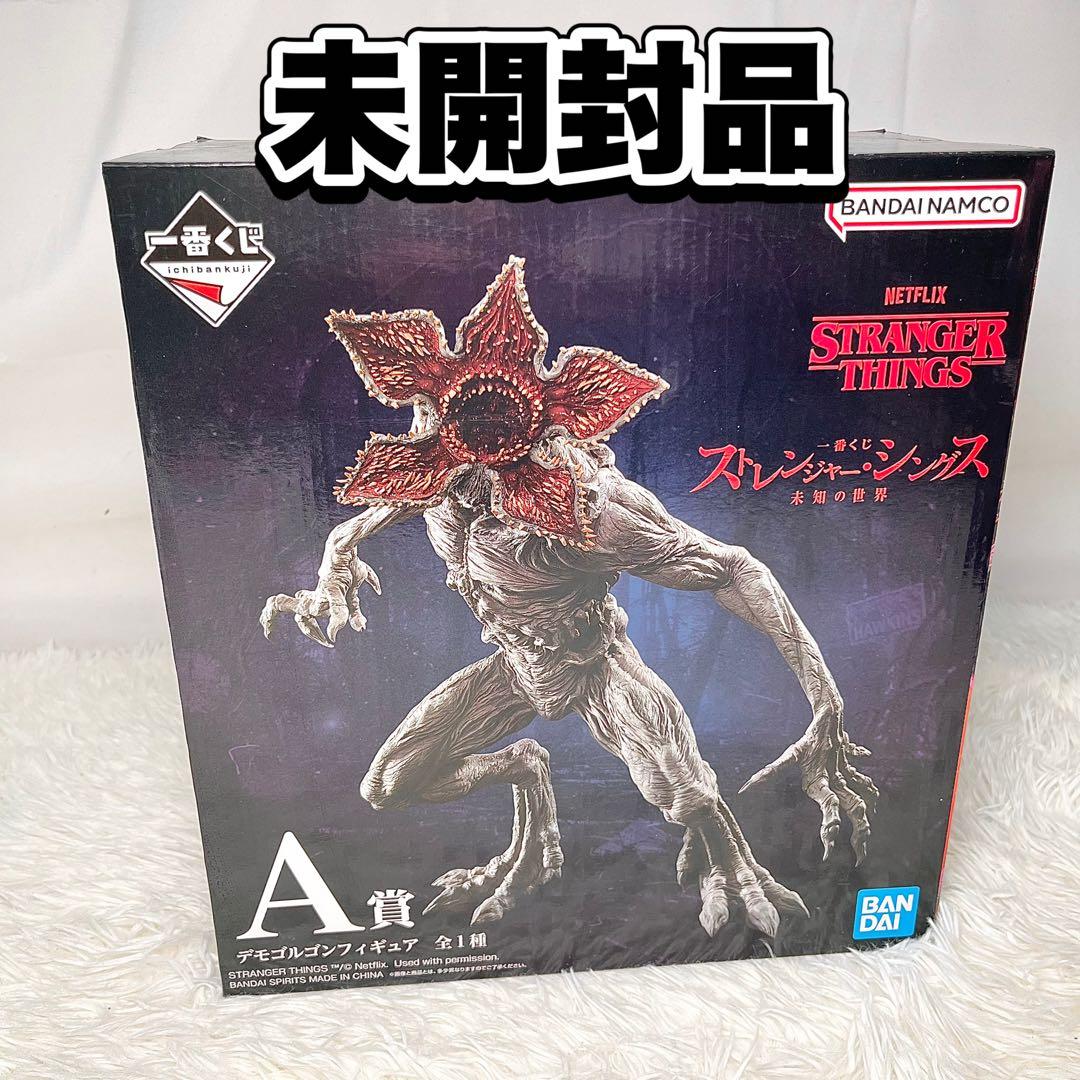 【未開封】一番くじ ストレンジャーシングス A賞 デモゴルゴン ストレンジャー・シングス」一番くじ10月発売！ A賞は躍動感溢れる